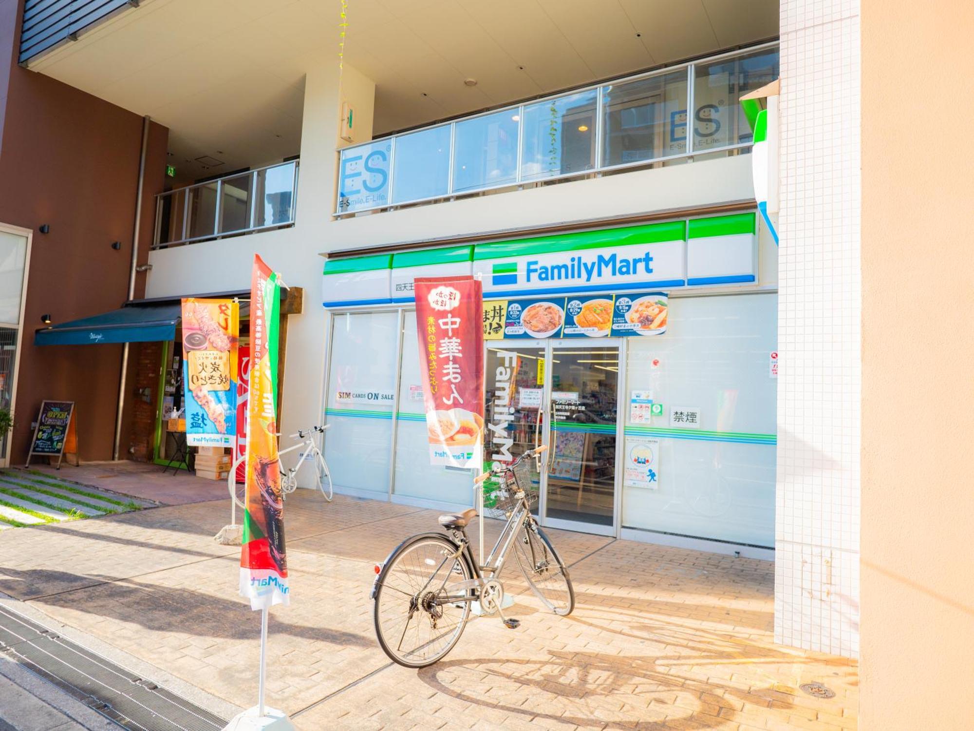 J Suite East Namba Osaka Dış mekan fotoğraf